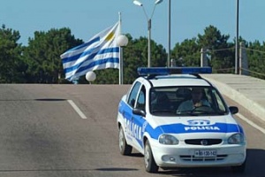 Comenzaron los cursos en la Primera Escuela de Seguridad Ciudadana en Maldonado